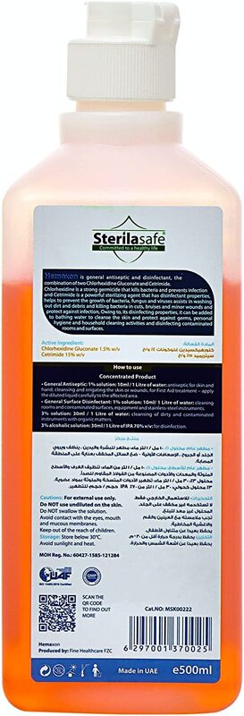 Sterilasafe Hemaxon General Disinfectant And Antiseptic Chlorhexidine Gluconate 1.5% And Cetrimide 15% Solution 500 ml