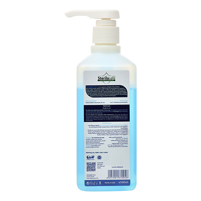 Sterilasafe CureSept Aqua General Antiseptic, Antimicrobial Skin Cleanser, Surgical Solution, Chlorhexidine Gluconate 2%,Alcohol free,500ml