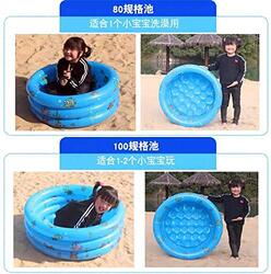Ex 3-Ring Baby Swimming Pool, 90cm, Blue