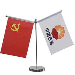 Ex Table Flag Holder Stands with Silver Base