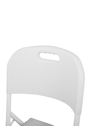 Yulan YZ104-0379 Outdoor Folding Plastic Chair, White
