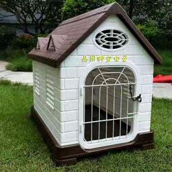 Yulan Waterproof Plastic Kennel Outdoor Dog House, Brown