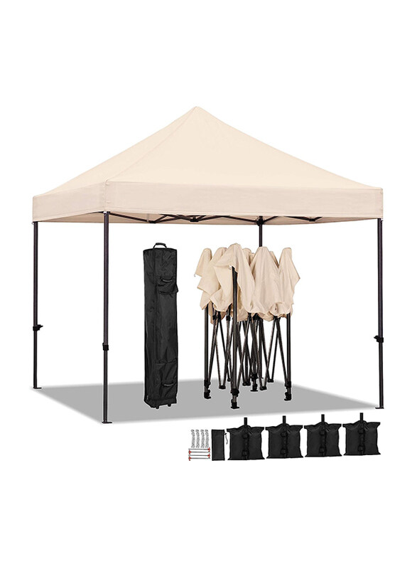 

Yulan F003-0364 Outdoor Gazebos, Beige