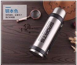 Yulan 1200 ml Stainless Steel Vacuum Insulated Water Bottle, Silver