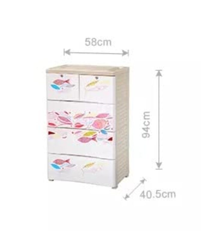 Yulan Fish Design Storage Cabinet, Multicolour