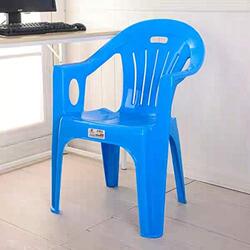 Ex Plastic Armchair, Blue