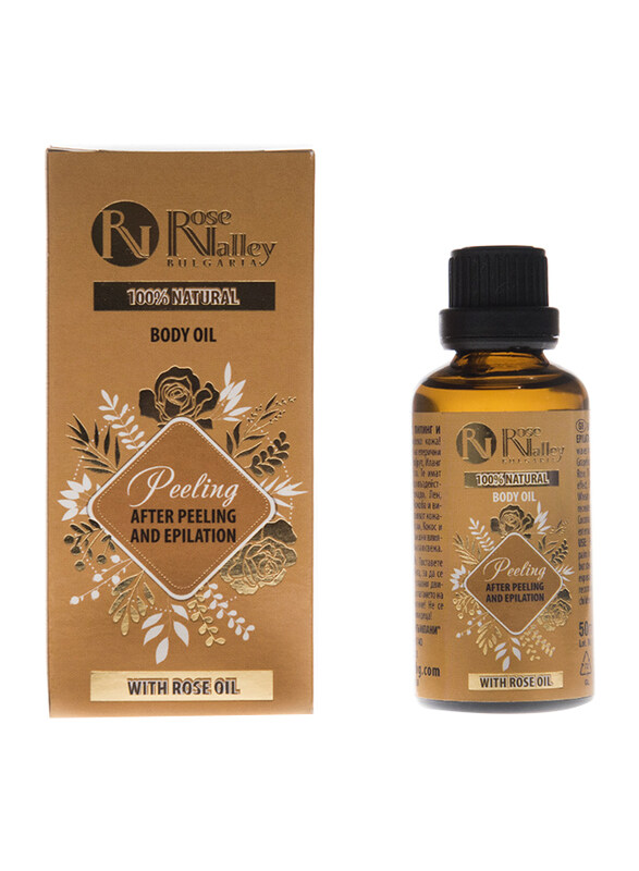 

Bulgarian Natural Body Oil with Rose Oil for After Peeling & Epilation, 50ml