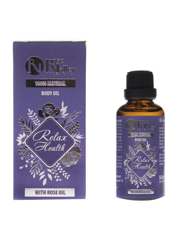 

Bulgarian Natural Body Oil with Rose Oil for Relax & Health, 50ml