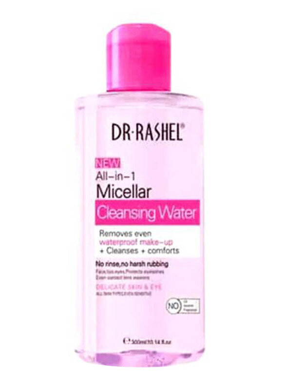 

Dr. Rashel All-in-One Micellar Cleansing Water, 100ml