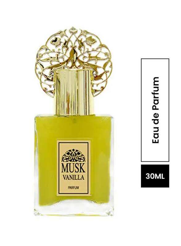 

Dhamma Musk Vanilla 30ml EDP Perfume Unisex