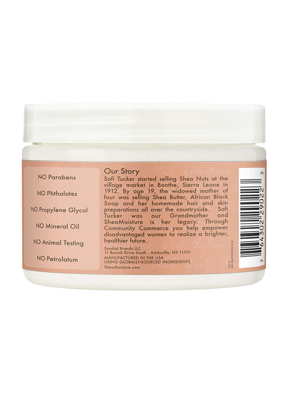 Shea Moisture Coconut & Hibiscus Curl Enhancing Smoothie, 340gm