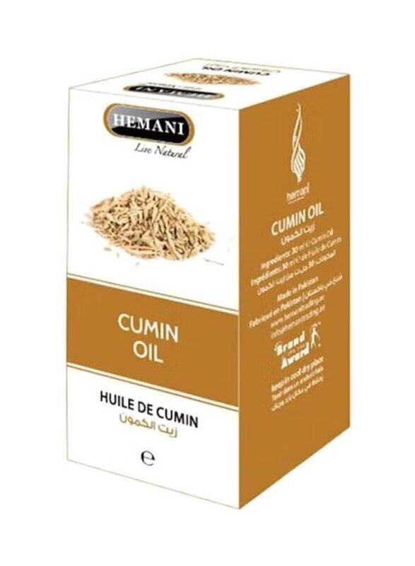 

Hemani Cumin Oil, 30ml