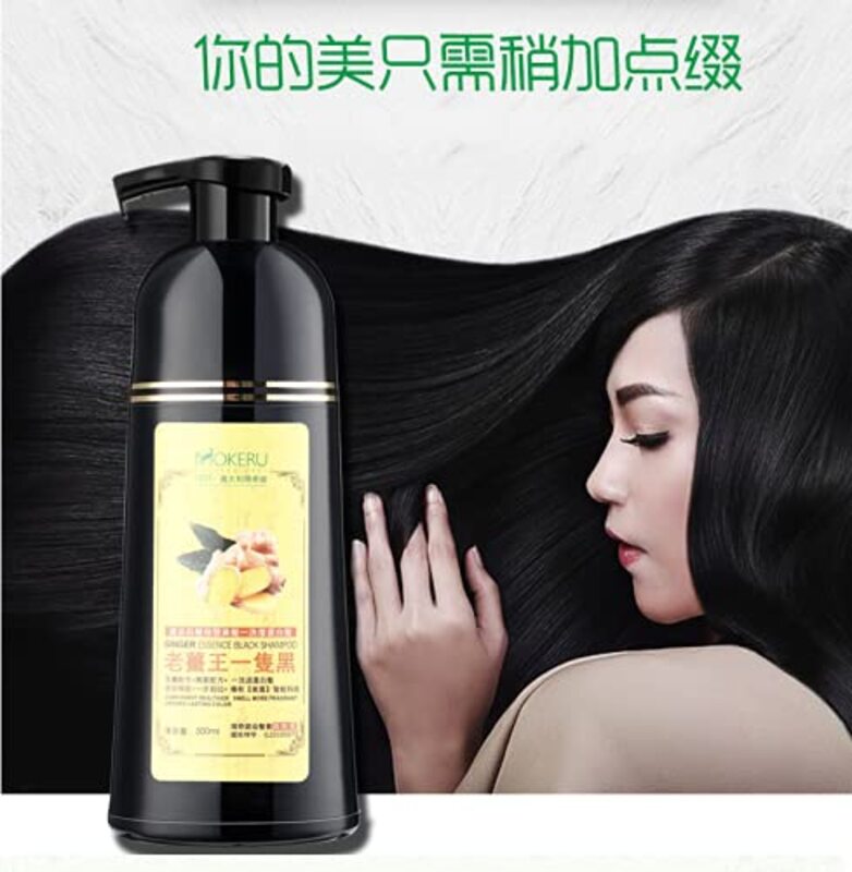 Mokeru Ginger Essence Hair Dye Shampoo, 500ml, Black