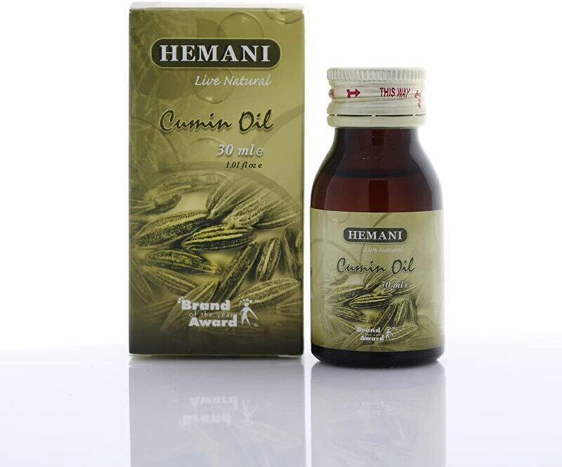 

Hemani Cumin oil, 30ml