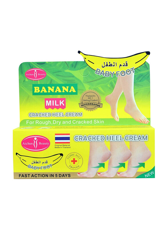 

Aichun Beauty Banana Milk Cracked Heel Cream, 80g