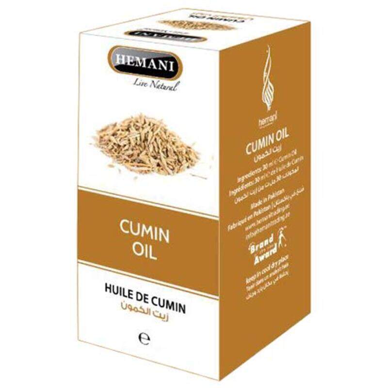 

Hemani Cumin Herbal Oil, 30ml