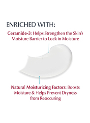 Eucerin Advanced Repair Body Cream, 226gm