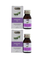 Hemani Rosemary Oil, 2 x 30ml