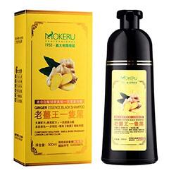 Mokeru Ginger Essence Hair Colour Shampoo, 400ml, Black