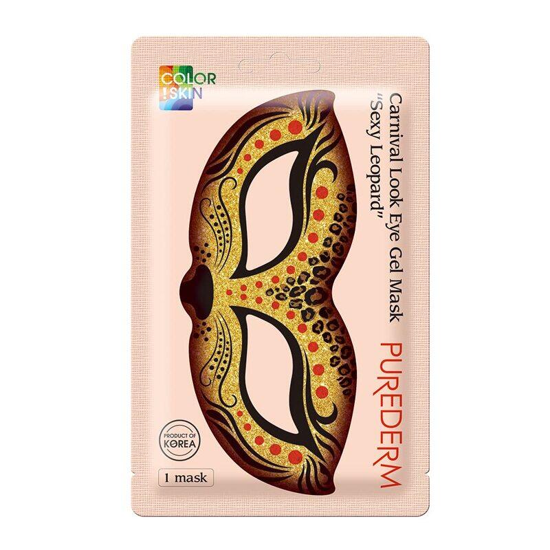 

Generic Purederm Sexy Leopard Carnival Look Eye Gel Mask, 1 Mask