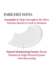 Eucerin Advanced Repair Body Cream, 16 oz