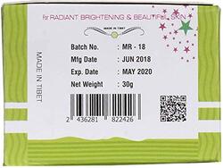 Vita Glow Skin Whitening Night Cream, 2 x 30g