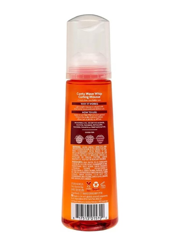 Cantu Shea Butter Wave Whip Curling Mousse for Natural Curls, Coils & Waves, 8.4 oz