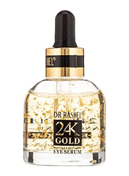 Dr Rashel 24k Gold Series Set