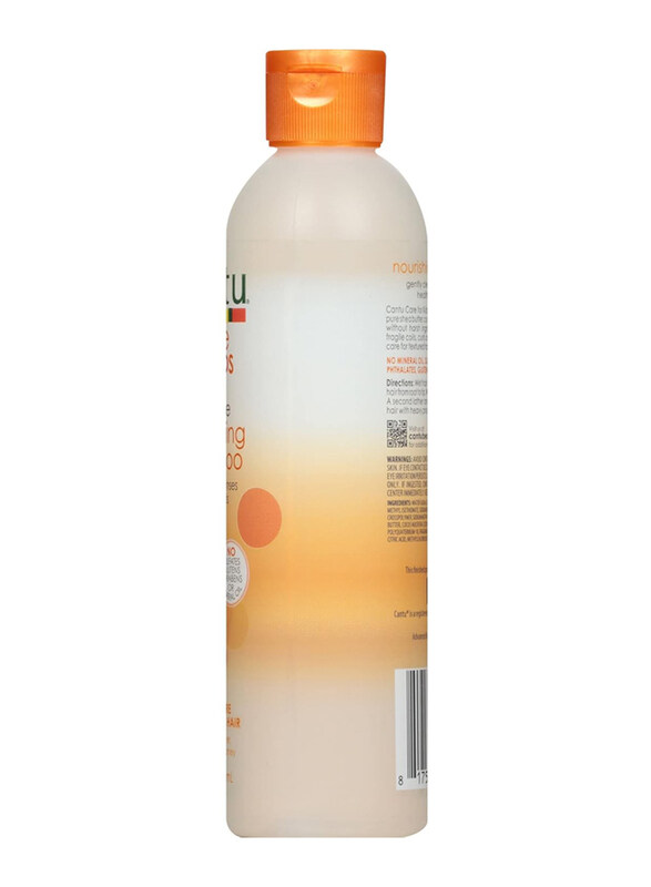 Cantu for Care Kids Tear-Free Nourishing Shampoo, 237ml