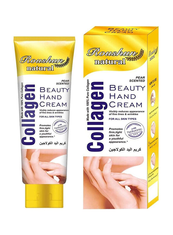 

Roushun Collagen Beauty Hand Cream, 100ml