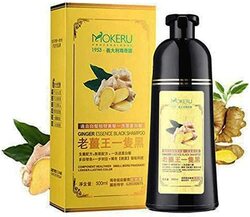 Mokeru Natural Ginger Hair Dye Shampoo with Lip Mask, 500ml, Black