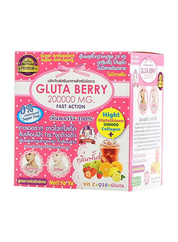 

Gluta Berry Time To Glow Your Skin Whitening Skin Fast Action Drink Punch, 200000mg