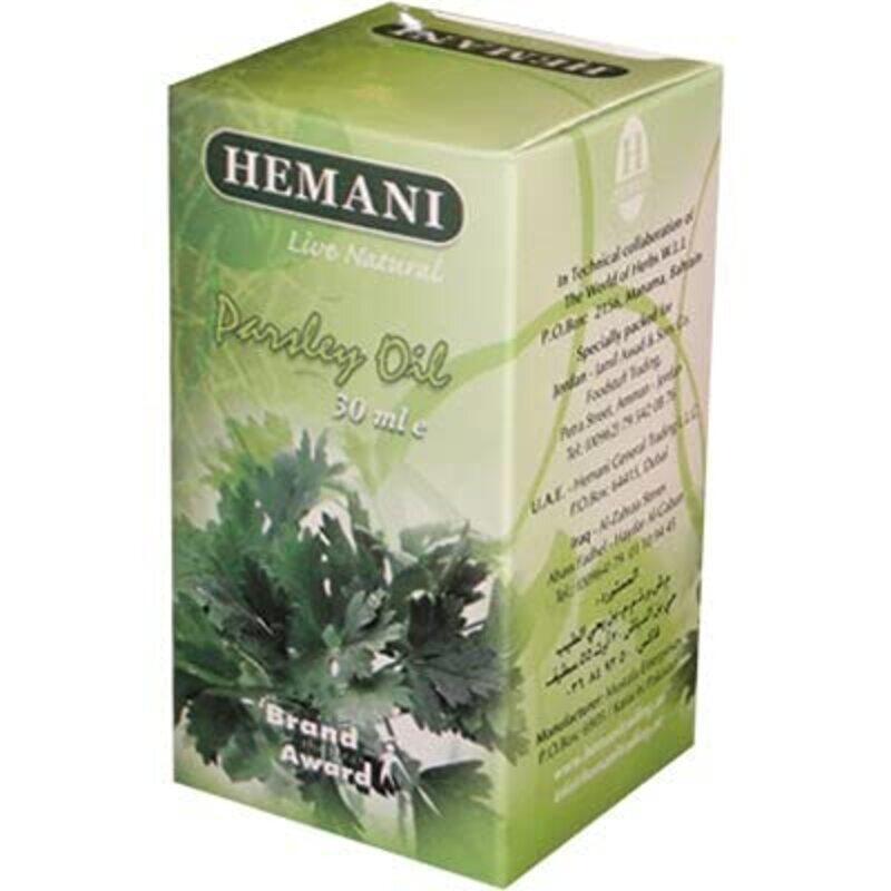 

Hemani Parsley Oil, 30ml