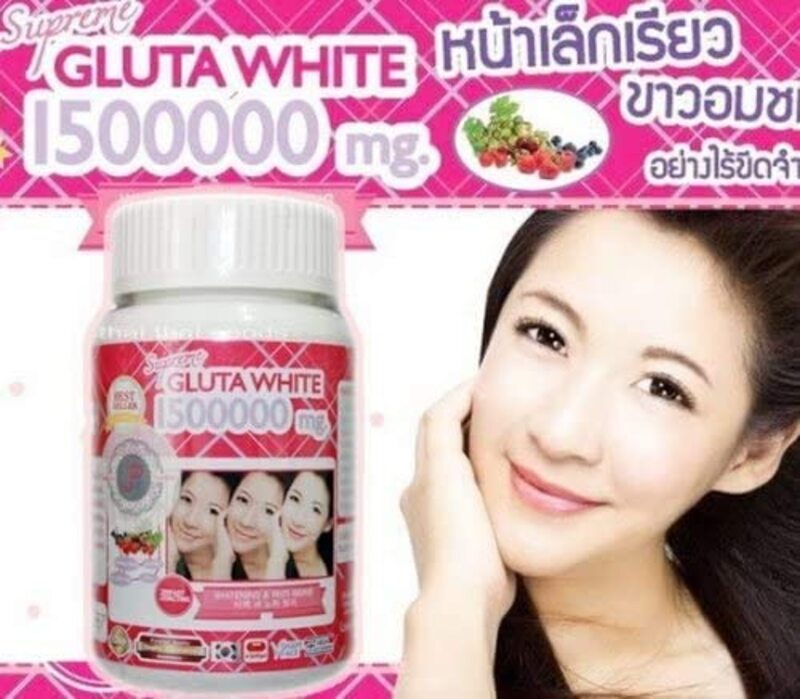 Gluta White Supreme Dietary Supplement, 1500000mg, 30 Softgels