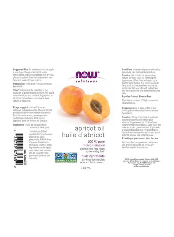 Now Foods Solutions Apricot Kernel Oil, 118ml