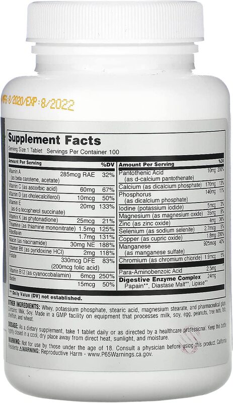 Universal Nutrition Daily Formula Multi Vitamin, 100 Tablets