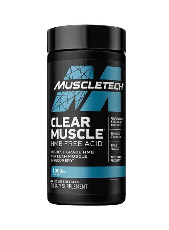 

Muscletech Clear Muscle HMB Free-Acid, 42 Softgels