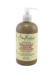 Shea Moisture Jamaican Grow Conditioner Set for All Hair Types, 2 Pieces