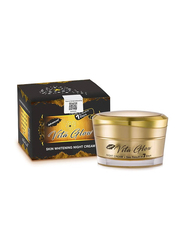 Vita Glow Advance Skin Whitening Cream With In 7 Days, 30gm