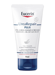 Eucerin UreaRepair Plus 5% Urea Hand Cream with Ceramides, 75ml