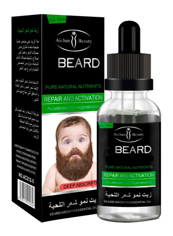 

Aichun Beauty Men's Beard Grow Oil Facial Hair Supplement Vitamins