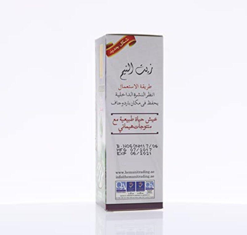 Himani Hair Oil, 60ml