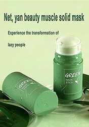 UKKUER Green Tea Purifying Clay Mask Stick, 2 Pieces