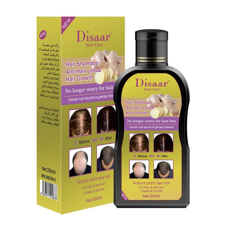 

Disaar Anti Hair Loss & Hair Growth Shampoo for All Hair Types, 200ml