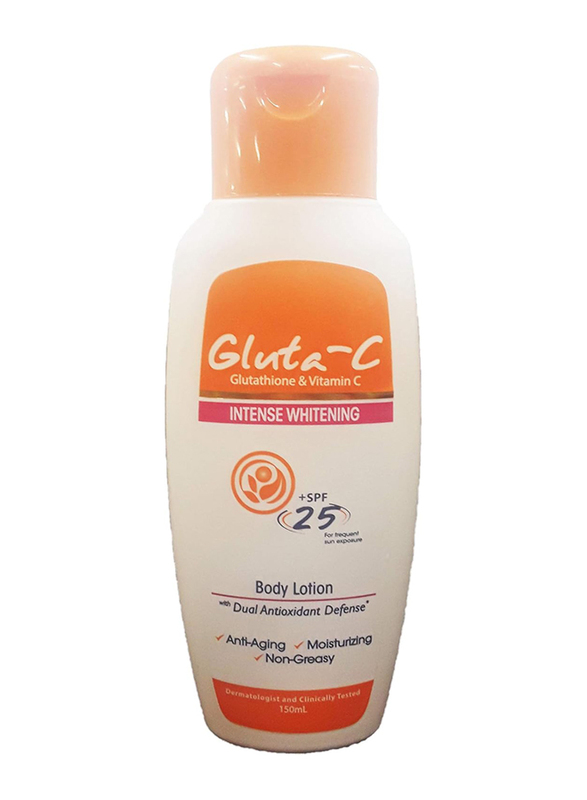 Gluta C Intense Skin Whitening Body Lotion +SPF25, 125ml