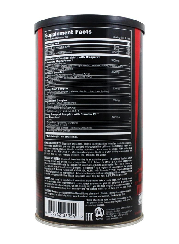 Universal Nutrition Animal Pump, 30 Servings, Unflavoured