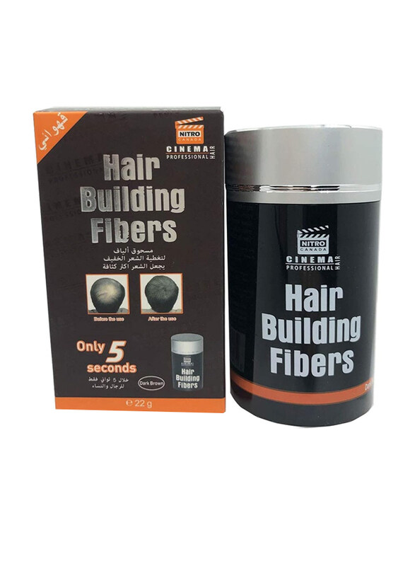 

Nitro Hair Building Fibers Dark Brown, 22g