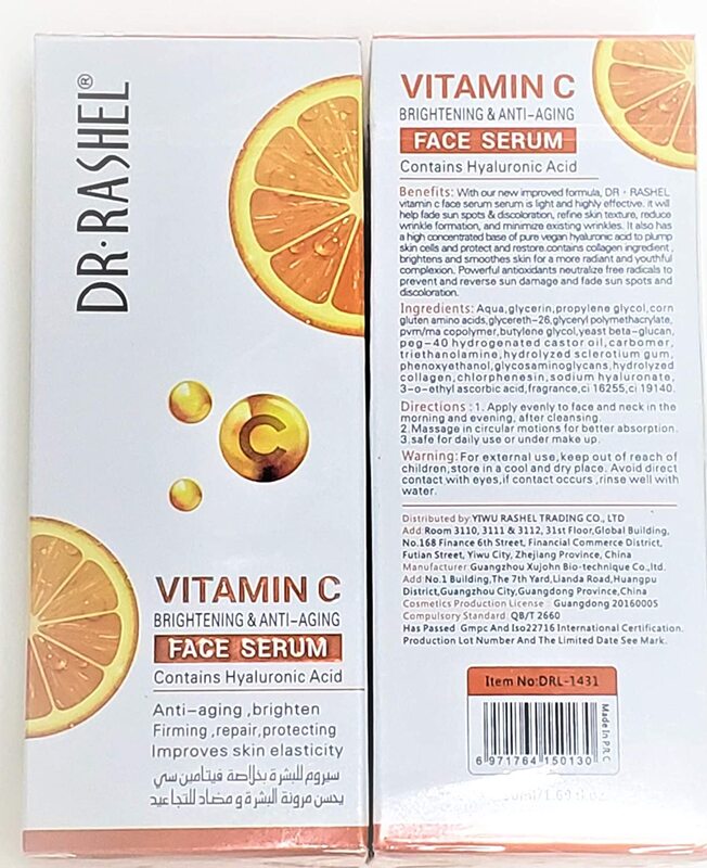 Dr. Rashel Vitamin C Face Serum, 2 Pieces