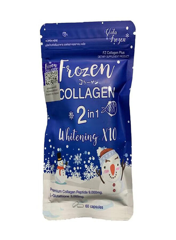 Frozen Collagen 2-in-1 Whitening X10 Glutathione, 60 Capsules