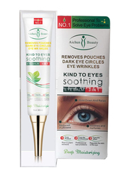 Aichun Beauty 3 in 1 Eye Balm Moisturizer, 30ml